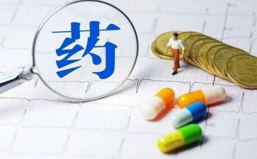 建药厂心得体会5篇