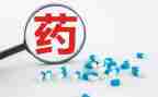 药店实习转正申请书6篇