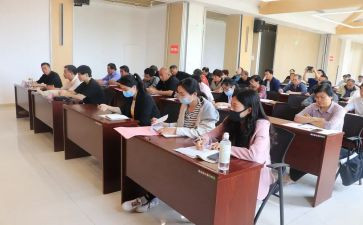 小学教师业务培训心得5篇