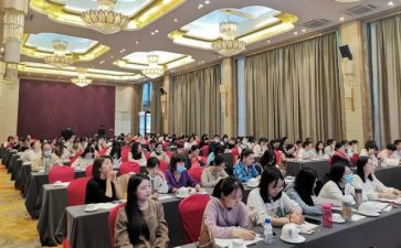 业务培训心得参考7篇