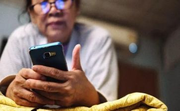 爷爷奶奶好教案8篇