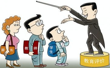 以案反思心得体会优秀5篇