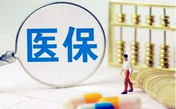 医保科个人述职报告6篇