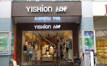 以纯培训心得体会6篇