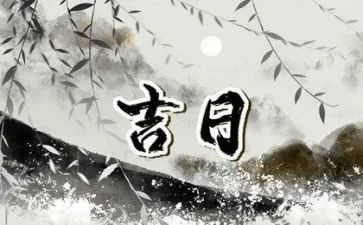 大学一个月心得5篇