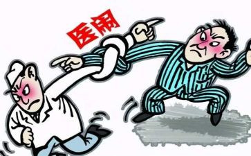 医患心得体会8篇