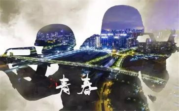 部队以连为家心得体会通用8篇