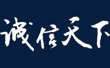 赢在创新心得体会最新7篇