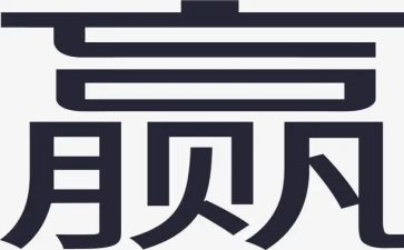 赢在创新心得体会通用8篇