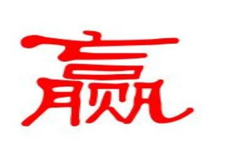 赢在暑假心得体会通用7篇
