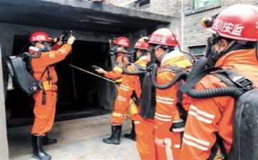 应急管理工作述职报告5篇