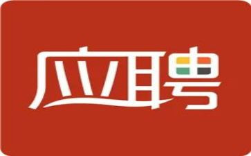 应聘教师个人简历模板5篇