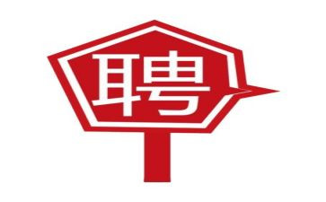 教师岗位应聘申请书7篇