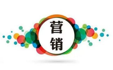 营销体会心得体会推荐6篇