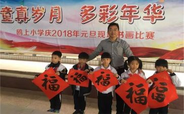 迎新春促销活动方案5篇