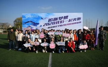迎新年领导讲话稿5篇