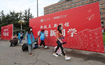 迎新年领导讲话稿通用6篇