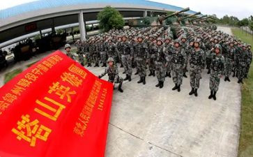 中国英雄事迹材料6篇