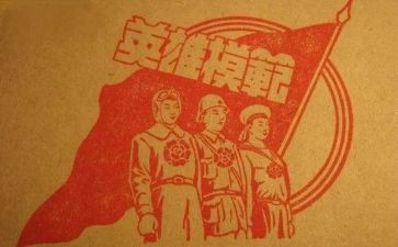 消防英雄事迹心得体会心得体会7篇