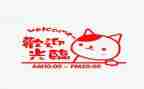 个人营业工作总结5篇