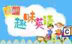 自我介绍英语的作文优质8篇