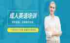 小学英语培训心得5篇