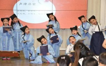 吟诵心得体会6篇