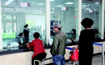 银行管理培训心得体会范文6篇