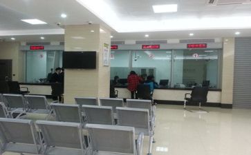 银行体会心得体会推荐5篇