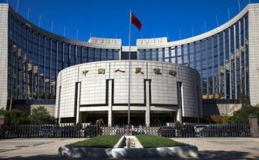 银行也述职报告推荐7篇