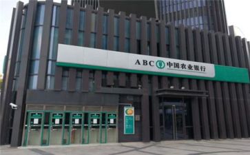 银行述职报告模板5篇