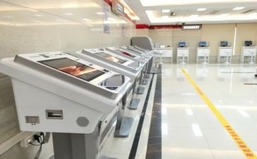 银行体会心得体会参考6篇
