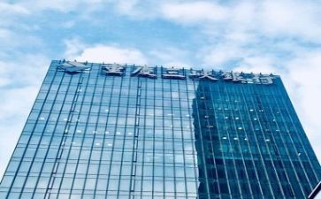 银行30讲心得体会参考6篇