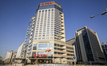 银行安全工作总结7篇