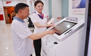 银行个人年度总结参考6篇