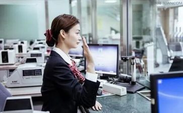 农业银行柜员个人总结8篇