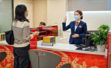2024年银行柜员年度总结优质8篇