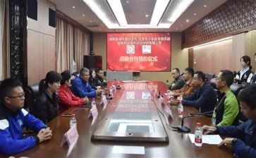 学校捐赠仪式上校长讲话稿5篇