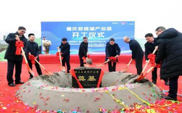 少先队入队仪式校长讲话稿8篇