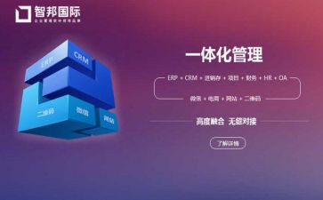 机电一体化实习报告3000字5篇