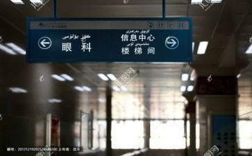 医院工作总结个人总结通用8篇
