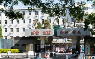 医院会计年终总结7篇