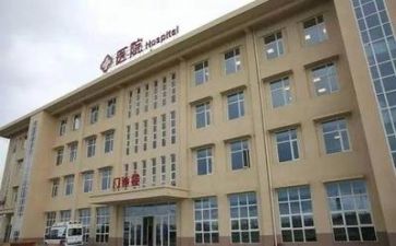 医院个人总结最新7篇