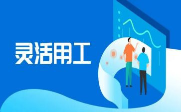 销售通用工作计划范文推荐5篇