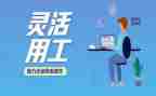 工资仲裁申请书优质6篇