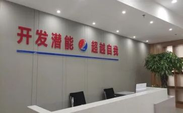 信息技术2.0应用心得推荐8篇