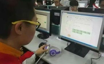 数学培优补差工作总结精选8篇