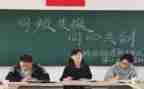 数学培优补差工作总结7篇