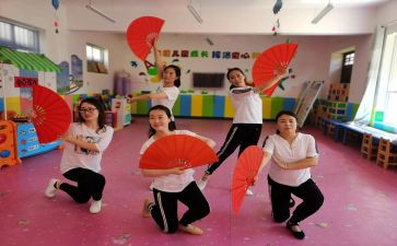 幼儿教师心得与体会500字6篇