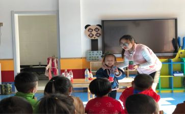 幼儿教师个人总结工作优质8篇